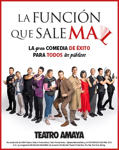 La Función Que Sale Mal