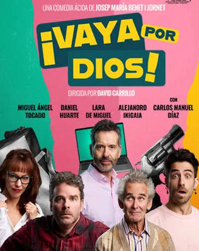¡Vaya por Dios!